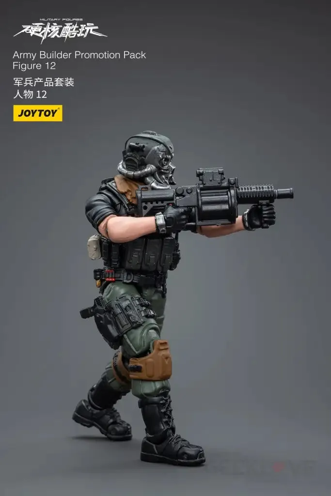 Army Builder Promotion Pack Figure 12